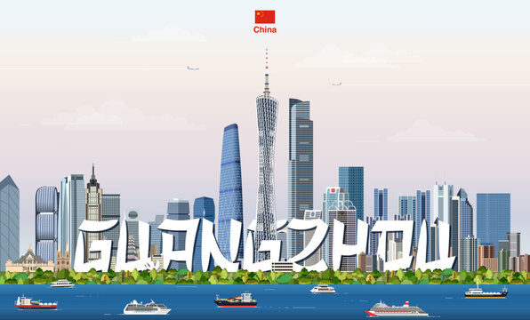 Guangzhou cityscape colorful vector illustration with big city name on the background. Travel trendy poster