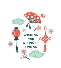 Chinese Spring Blossom Festival Illustration with Lanterns and Flowers Flat Vector Design