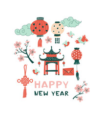 Chinese Spring Blossom Festival Illustration with Lanterns and Flowers Flat Vector Design