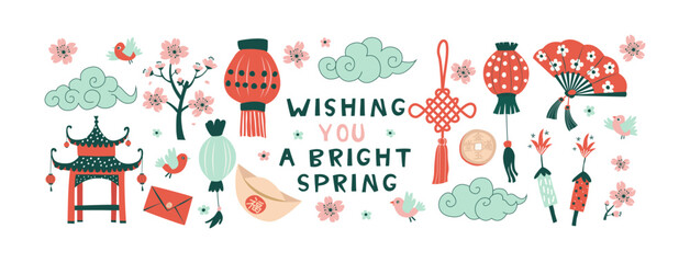 Wishing You A Bright Spring Chinese New Year Festive Banner with Lanterns and Blossoms