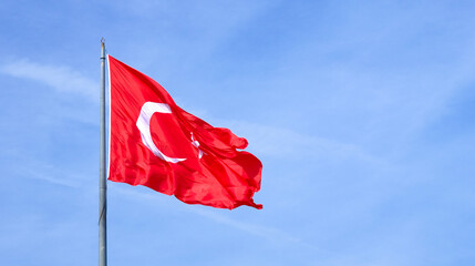 T&uuml;rkiye Bayrağı