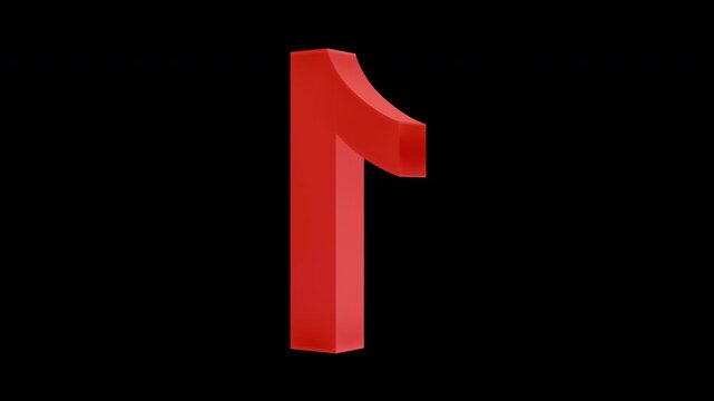 Red number one symbol rotating on itself over a black background, bold minimal animation representing priority, ranking, success, or leadership.