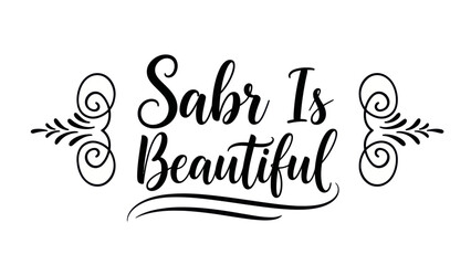 Elegant Islamic calligraphy celebrates the virtue of patience in beautiful script