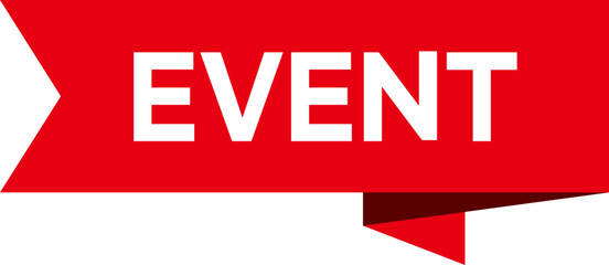 이벤트