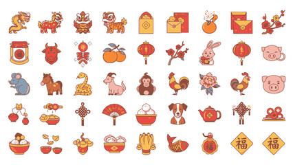 Chinese Zodiac Animals & Lunar New Year Icons - Vector Illustration