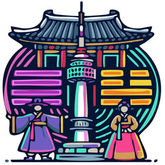 남산타워와남대문 한국의 상징