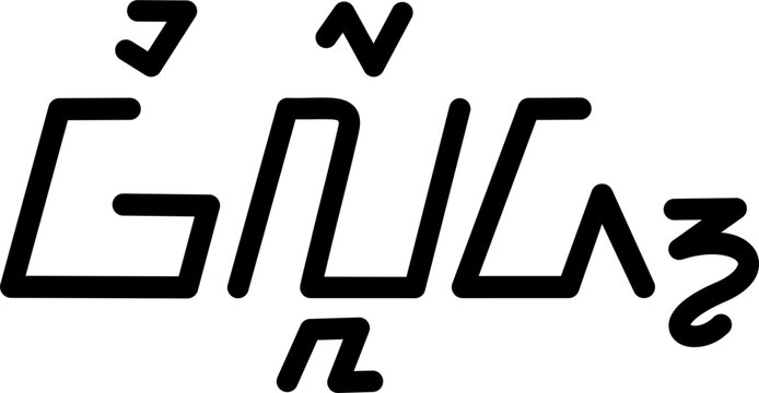 Illustration vector graphic of the name Willard, Sundanese script. Great for printing on your personal items.