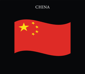 Waving Chinese flag national 