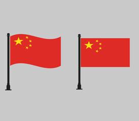 China flag waving and static 