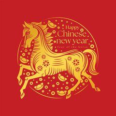 Happy chinese new year, Year of the horse - Gold chinese horse zodiac on circle line with money coin and flower around on red background vector design