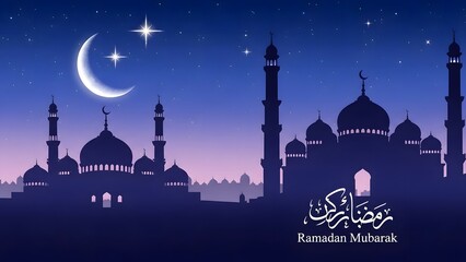 Ramadan mubarak night sky