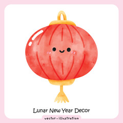 Cute Watercolor Chinese Lantern Illustration with Kawaii Face for Lunar New Year Vector