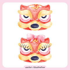 Watercolor Chinese Lion Dance Head Illustration for Lunar New Year illustration vector
