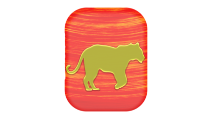 tiger pattern lantern