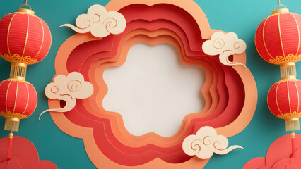 Lantern Festival Red Cloud Art Composition