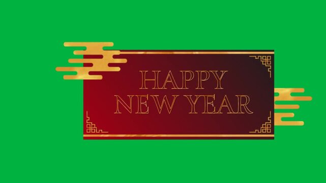 Chinese New Year Animation with Alpha Channel
