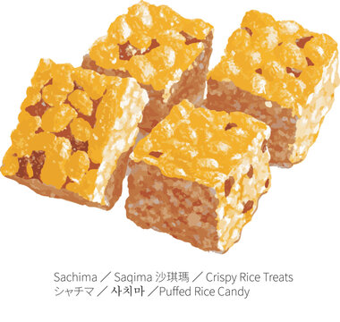Homemade Sachima Chinese Rice Candy with Peanuts Raisins Traditional Asian Sweet Snack Food