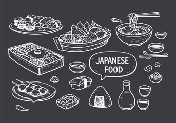 Hand-drawn Collection of Traditional Japanese Food Dishes and Ingredients