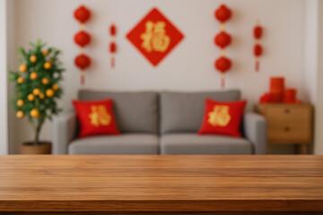 wooden top table with blurry background living room chinese new year decoration
