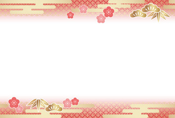 New Year&rsquo;s Card Seamless Template Decorated With Japanese Vintage Auspicious Charms. Horizontally Repeatable.