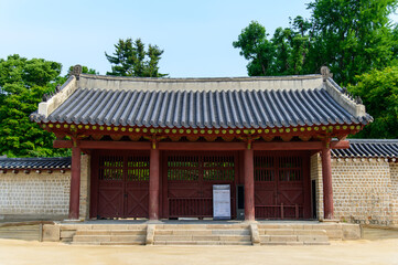 韓国ソウルにある宗廟のとても美しい風景A very beautiful view of the gate in Seoul, Korea