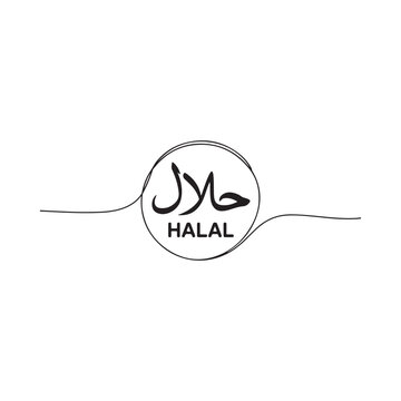Simple black and white halal logo design with arabic calligraphy elements