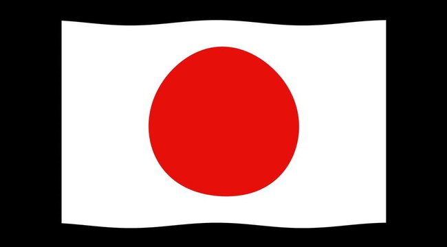 flag of japan