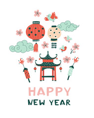 Chinese Spring Blossom Festival Illustration with Lanterns and Flowers Flat Vector Design