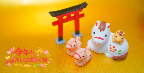 鳥居と馬の年賀状