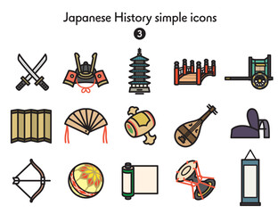 シンプルアイコン集 日本史3 © Armadilloz