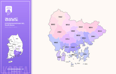 보라색 계열의 심플한 경상남도 윤곽선 지도