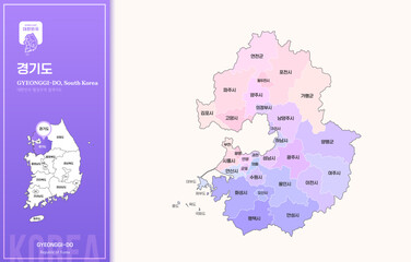 보라색 계열의 심플한 경기도 윤곽선 지도