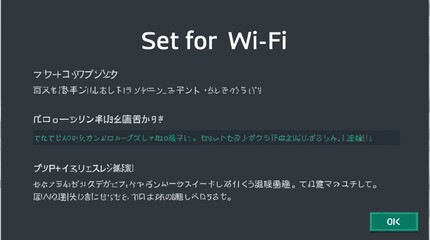 A digital interface displays settings for Wi-Fi network configuration on a dark background.