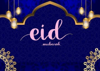 Eid Mubarak celebration with elegant lanterns and Islamic arch