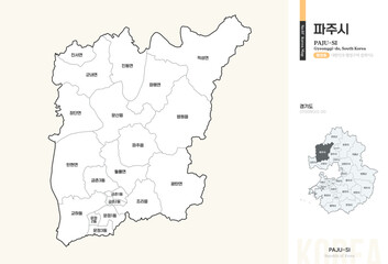 07_경기도_파주시_01