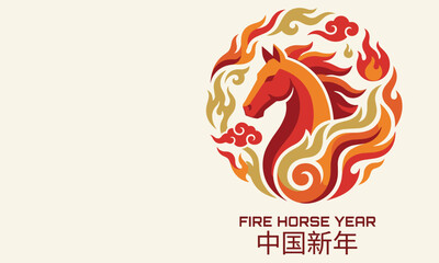 Fire Horse Year with a stylized horse head surrounded by flames and Chinese characters on a beige background.