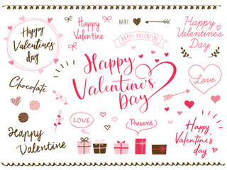 バレンタインデーのグラフィックロゴとデコレーションフレームセット　あしらい、ハート、リボン、飾り枠、チョコレートのベクターイラスト