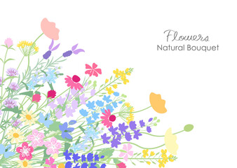 ナチュラルでカラフルな草花の花束