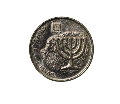 Israel money  white background, isolated, close-up, minora, 