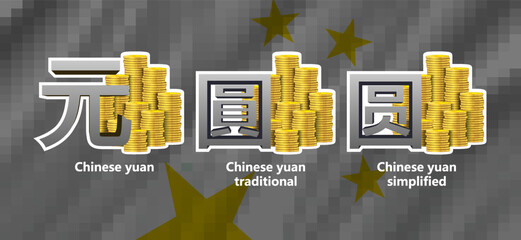 Vector set of asian currency symbols. Financial and economic icons, stickers. 3D stacks of gold coins and money. Chinese yuan, traditional and simplified characters. Asia
