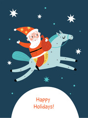 New Year's holiday illustration with a horse