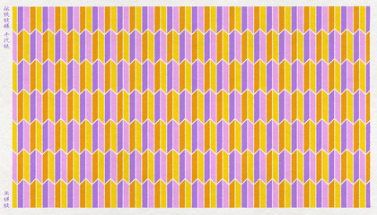 日本の伝統「矢絣」柄を版画風に描いた, 和紙の千代紙