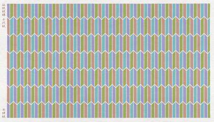 日本の伝統「矢絣」柄を版画風に描いた, 和紙の千代紙