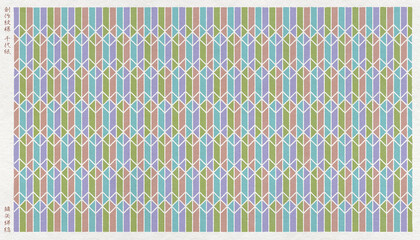 日本の伝統「矢絣」柄を版画風に描いた, 和紙の千代紙