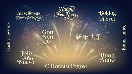 Multilingual Happy New Year Background with Elegant Fireworks