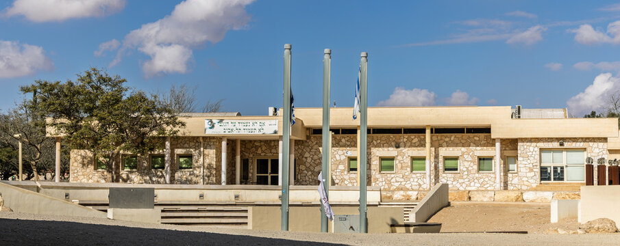 The Ben Gurion Archives building at Midreshet Ben-Gurion in the Negev, Israel, 13 December 2025