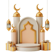 Golden Ramadan Lantern Crescent Moon Hanging Decor Isolated Transparent Background