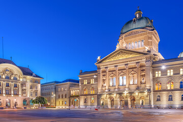 Bern Switzerland With The Federal