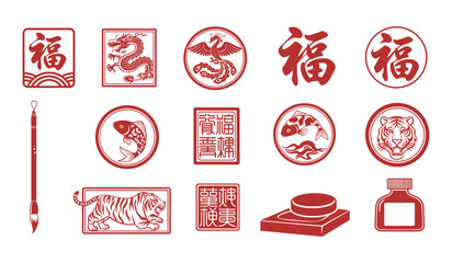 Collection of Red Chinese Zodiac Animals and Symbols with Calligraphy and Brush dragon phoenix