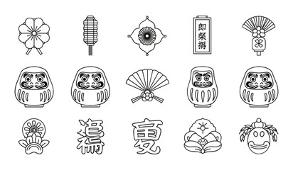 Japanese New Year Symbols and Daruma Dolls Line Art Icons vector illustration
